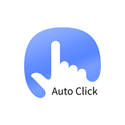 悟空自動點擊器最新版